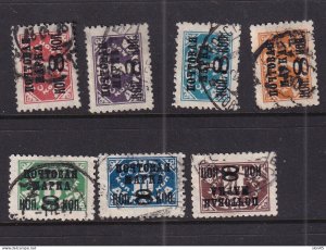 Russia 1927 8k Overprint Typo Type I WMK perf 12 Used set 16043