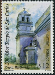 Uruguay #1938 Church of San Carlos 12p Postage Stamp Latin America 2001 Mint LH