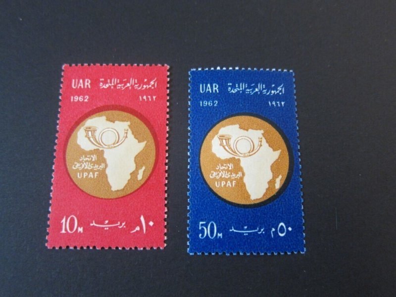 Egypt 1962 Sc 548-49 set MNH