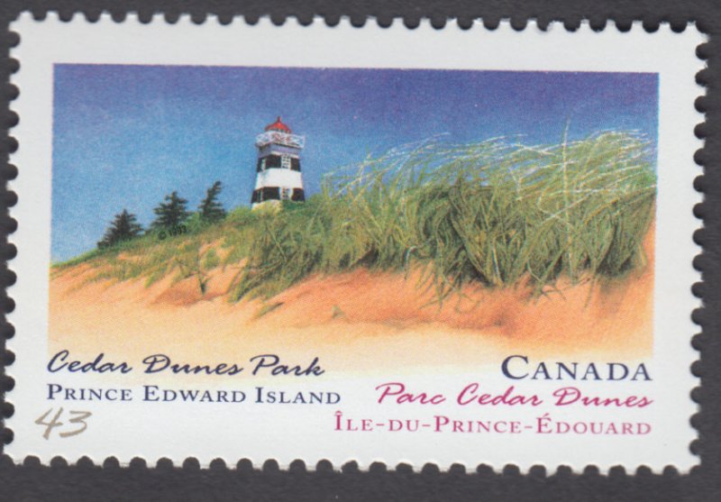 Canada - #1474 Canada Day 1993 Provincial and Territorial Parks - PEI - MNH