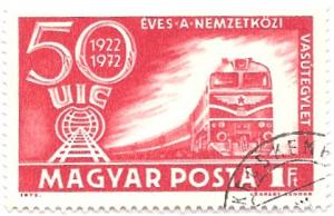 Hungary 2177 (used) 1fo Internat