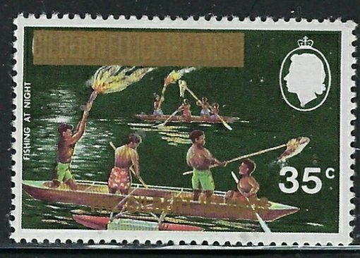 Gilbert Is 264 MNH 1976 issue (fe6551)