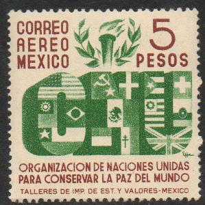 MEXICO C160, $5P Honoring the United Nations. NAT. CREASE. NH