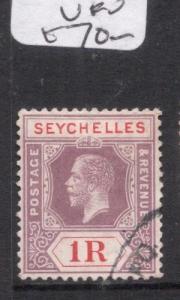 Seychelles SG 94 VFU (2dlg)
