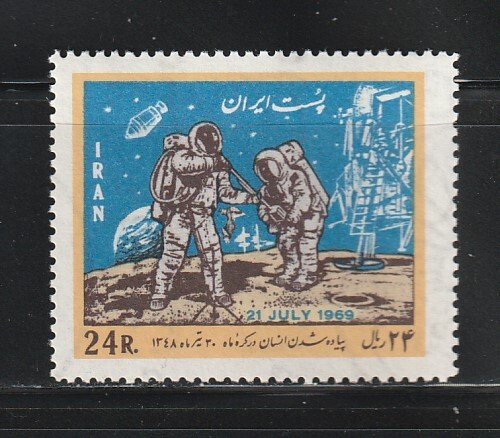 Iran 1516 Set MNH Space (B)