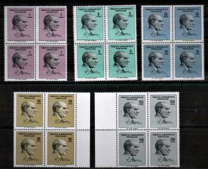 1965 - TURKEY - ATATURK - UMM - BLOCK OF 4