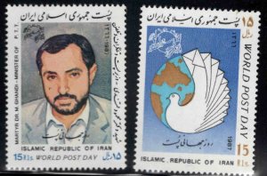 IRAN Scott 2288-2289 MNH** 1987  stamp day