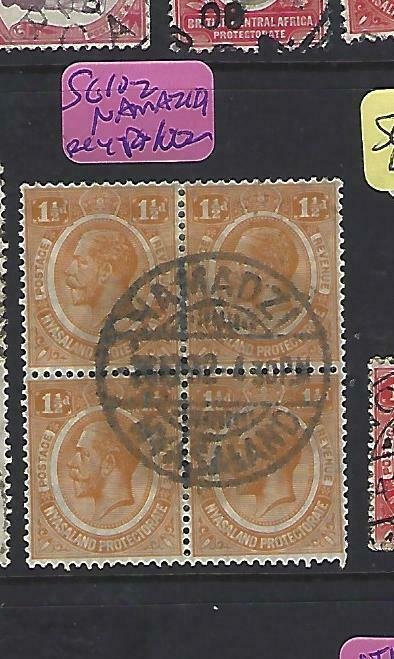 NYASALAND  (P2109BB)  1932    KGV   1 1/2D SG 102  BL OF 4  NAMAZDI    CDS  VFU