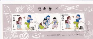 G014 Korea 1996 children games minisheet