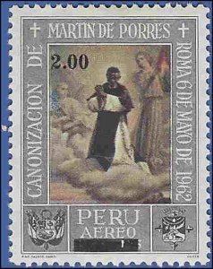 Peru #C439 1976 Used