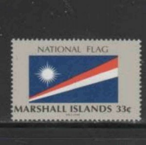 MARSHALL ISLANDS #700 1999 NATIONAL FLAG MINT VF NH