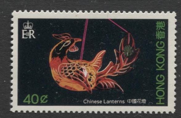 Hong Kong - Scott 431 - Chinese Lanterns - 1981 - MNH - Single 40c Stamp