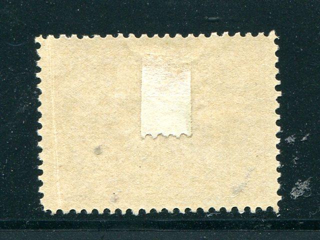 Canada #57  Mint Superb     - Lakeshore Philatelics