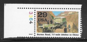 2559a MNH Plate # Single