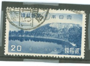 Japan #311 Used Single