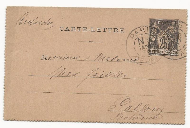 France H&G #2a 1886 Postal Card