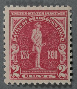 United States #688 MNH VG Gum Very Fine