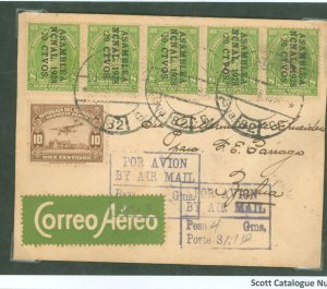 Ecuador  Receiving cancels on reverse side.