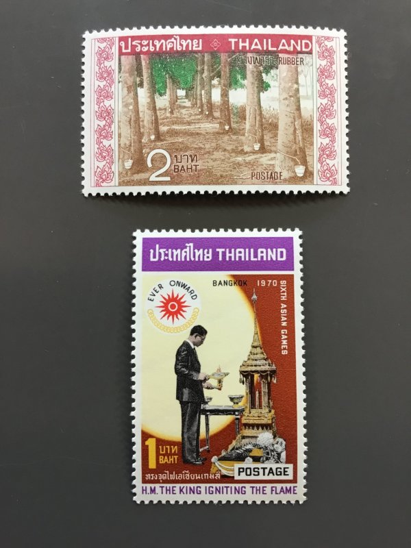 Thailand 566-567 F-VF MHR. Scott $ 5.00