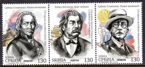 2139 - Serbia 2024 - Slovenia - Great People - Vega - Miklosich -Pregl - MNH Set