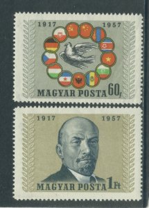 Hungary 1174-5 MNH
