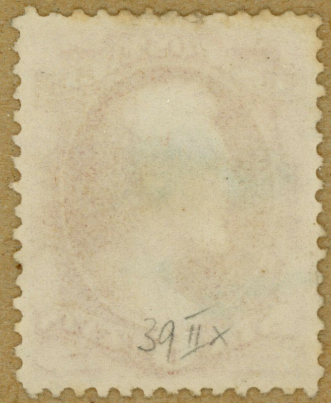 US Scott#159 XF-Superb centered 1873 Continental Banknote 6c Lincoln