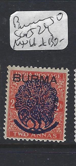 BURMA JAPANESE OCCUPATION (P1408B) ON INDIA  KGV 2A SERVICE SG J24   MNH