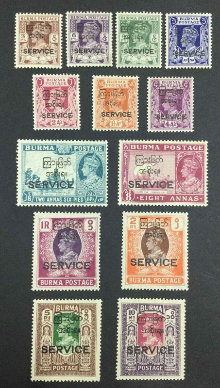 MOMEN: BURMA SG #O41-O53 1947 MINT OG NH £250++ LOT #63421