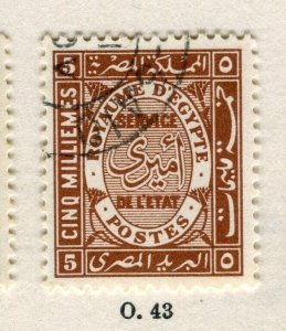 EGYPT; 1926 early Official issue fine used 5m. value