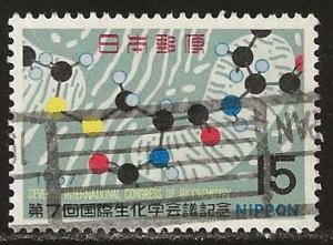 Japan #927   used