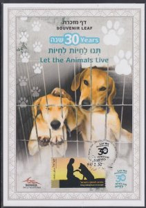 JUDAICA / ISRAEL: SOUVENIR LEAF # 678a, 30th ANN LET THE ANIMALS LIVE ORG