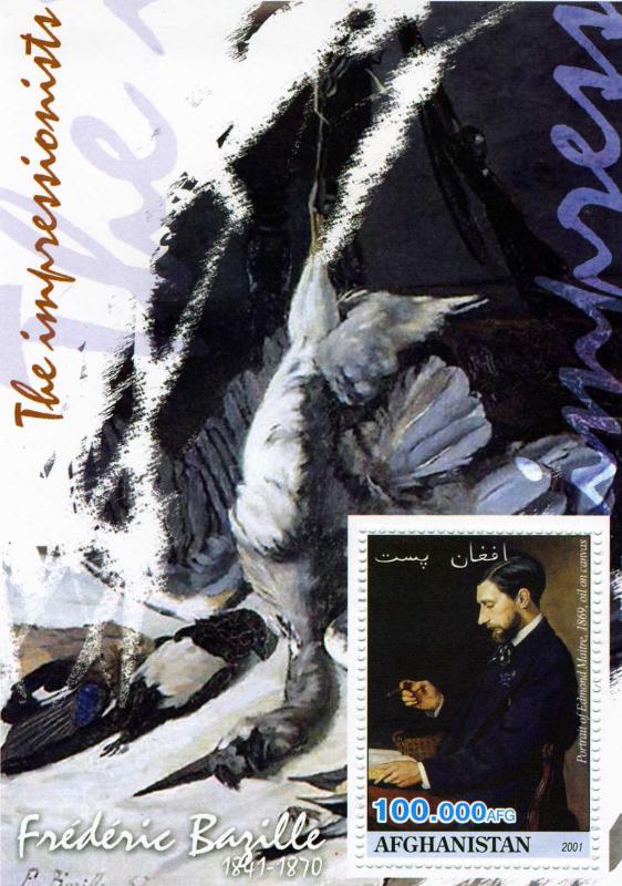 Afghanistan 2001 FREDERIC BAZILLE Paintings s/s Perforated Mint (NH)