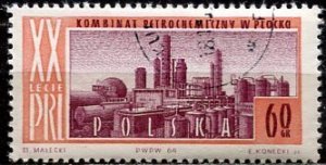 Poland; 1964: Sc. # 1254 Used CTO Single Stamp