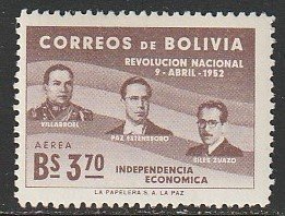 1952 Bolivia - Sc C169 - MH F - 1 singles - Politicians