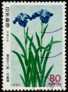 Japan 2235 - Used - 80y Irises (1994) (cv $0.55)