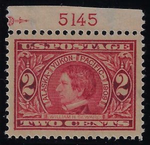 Scott #370 - XF/Sup-OG-NH - Top margin plate # single. Huge margins.