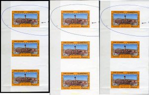 218071 MNH KUWAIT 1987 PEREGRINAJE A LA MECA