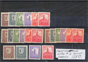GERMANY DDR  14N15-20  MNH  ALL WATERMARKS, UNWATERMARK