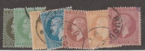 Romania Scott #53-59 Stamp - Used Set - XYZ