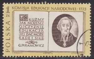 Poland 2000 Grzegorz Piramowicz 1.00zł 1973