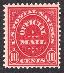 US 1911 10¢ Official Postal Savings Stamp #O126 MHCV $20