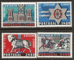 PORTUGAL 1076-79 MNH 1970 Santarem & Covilha Cities Cent.