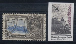 Gold Coast, SG 113d, used Flagstaff on Right Hand Turret variety