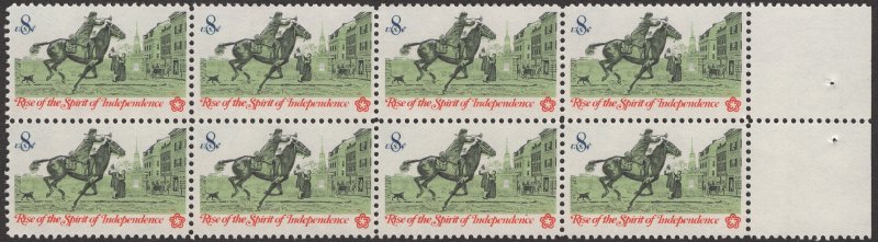 Scott 1478 MNH,OG,VF Block of 8