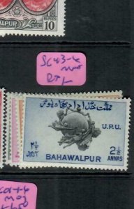 BAHAWALPUR PAKISTAN  (P2807B)  UPU  SG 43-6    MNH 