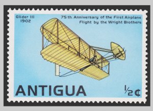 ANTIGUA ISLAND STAMP 1978 SCOTT # 495. UNUSED