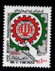 IRAN Scott 2105 MNH** 1982 stamp