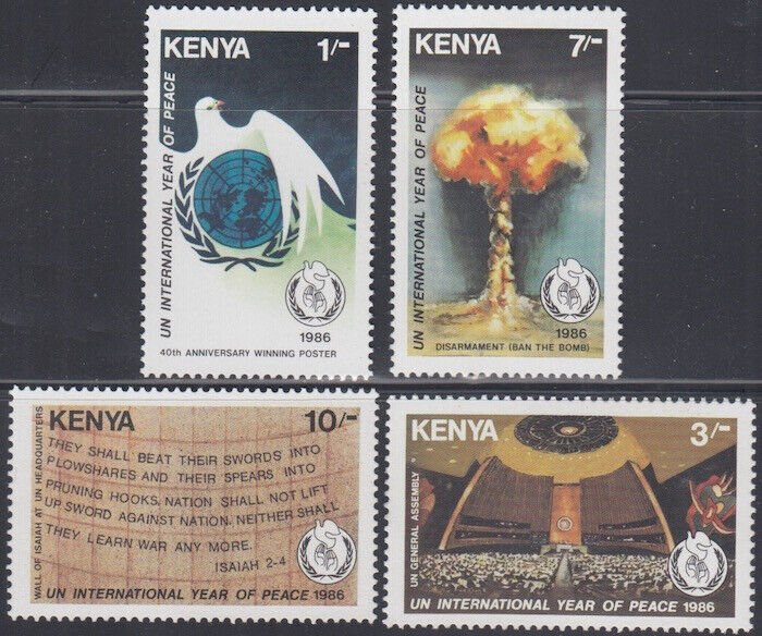 KENYA Sc # 365-8 CPL MNH INTERNATIONAL PEACE YEAR