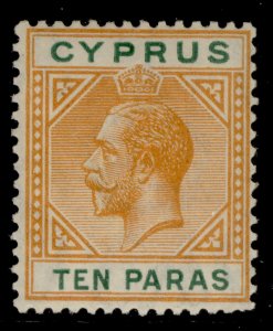 CYPRUS GV SG85, 10pa orange & green, VLH MINT. Cat £15.