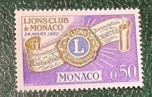 Monaco Stamps - Lions Club - Scott #540